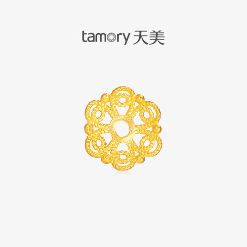 天美珠宝黄金花拖隔片珠手工DIY