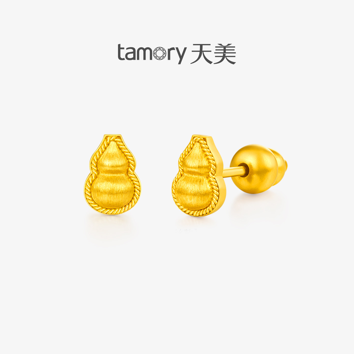 天美珠宝黄金花丝葫芦耳钉