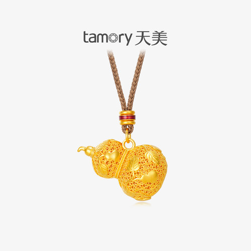 天美珠宝珠宝黄金藤花葫芦吊坠