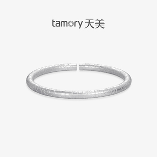天美珠宝足银999吉言缠银手镯白银送长辈礼物新年春节