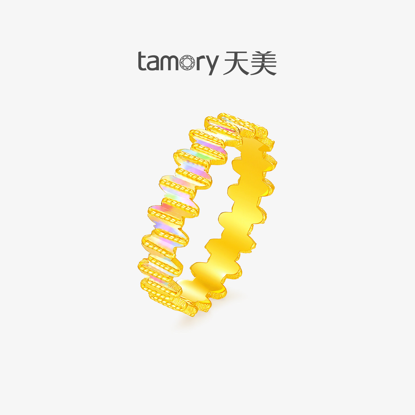 天美珠宝黄金戒指999足金女款炫彩金鳞戒指波浪指环百搭送人礼物