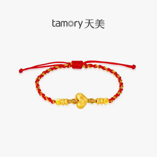 天美珠宝足金999爱心屁桃手绳