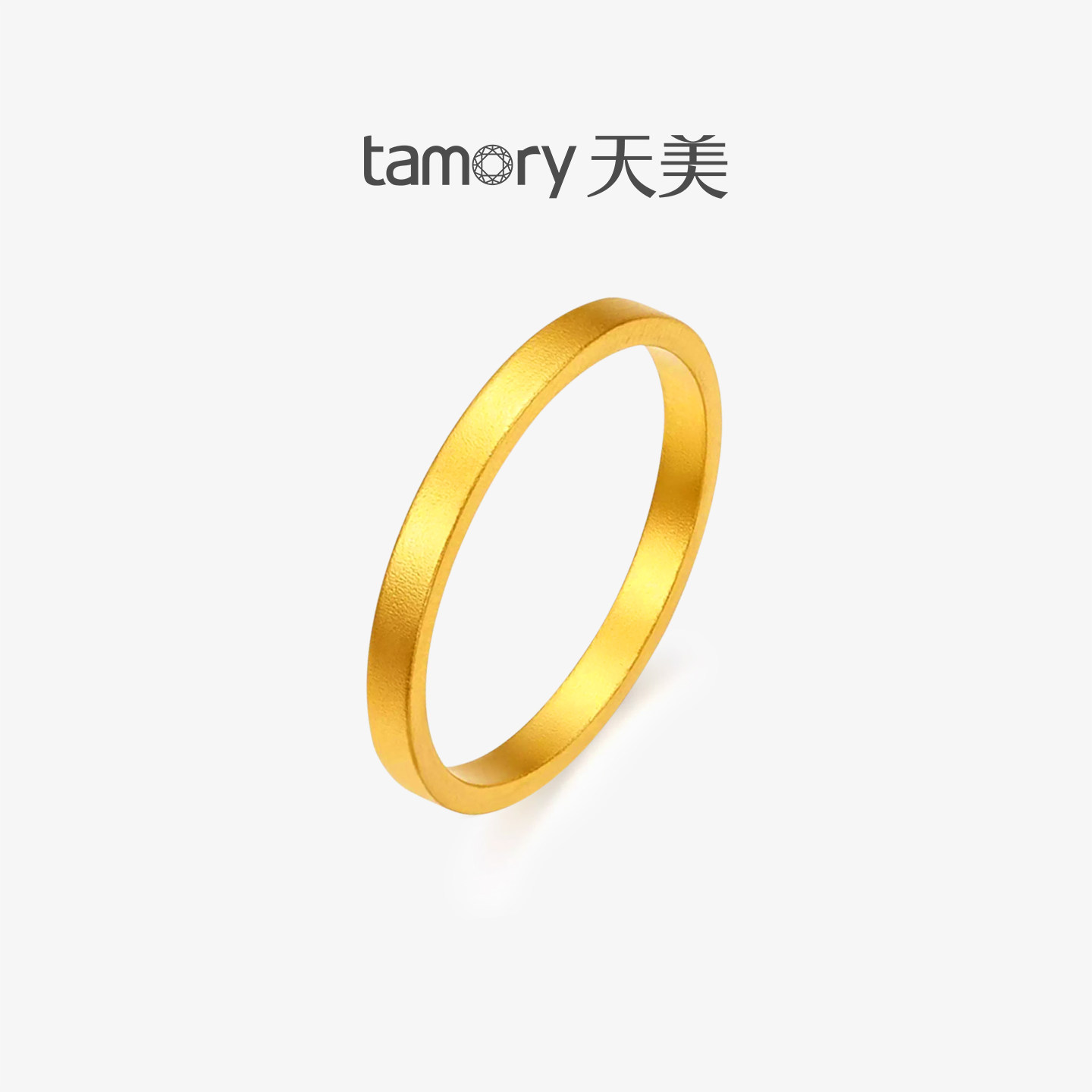 天美珠宝足金999古法平安戒指