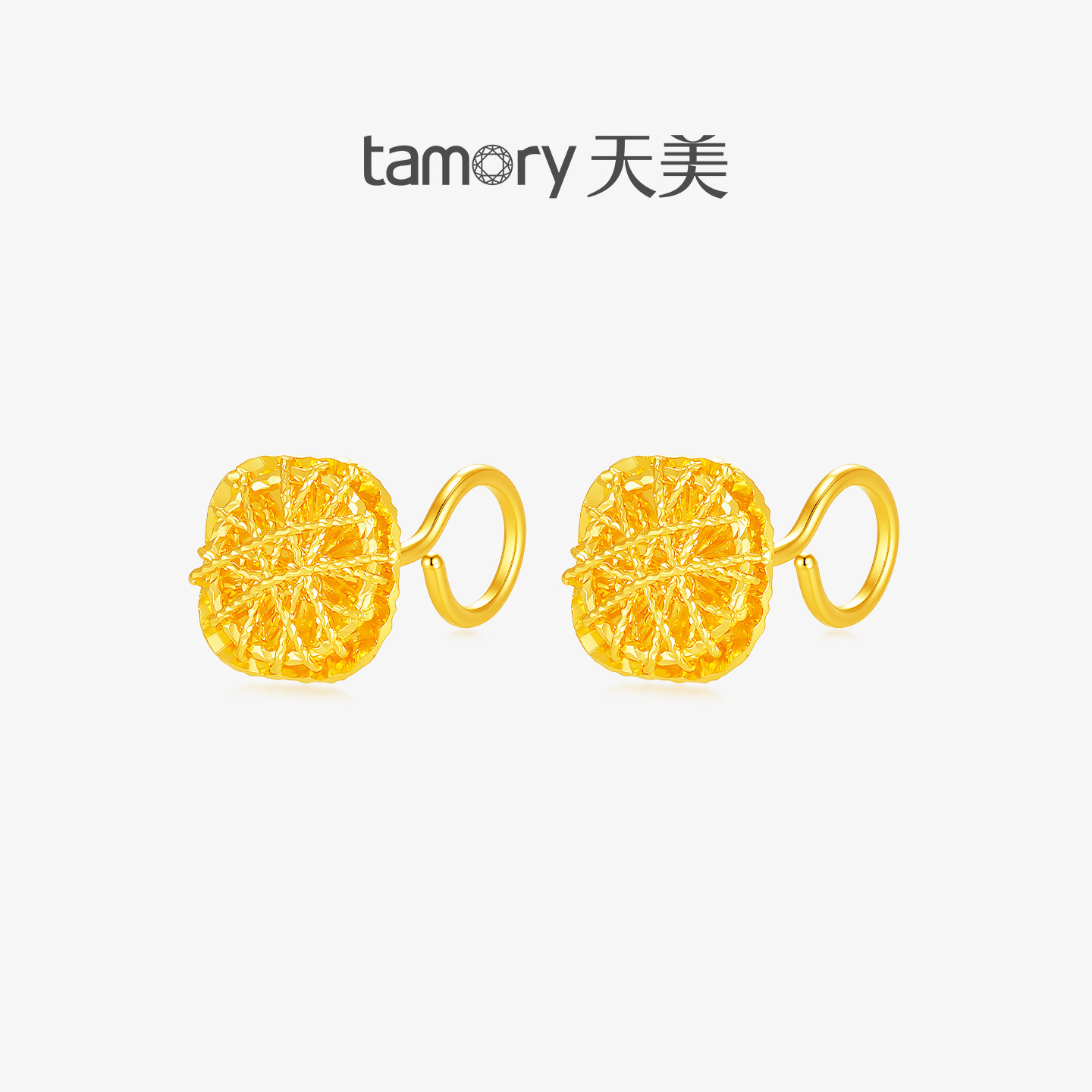 天美珠宝足金999小方糖耳钉