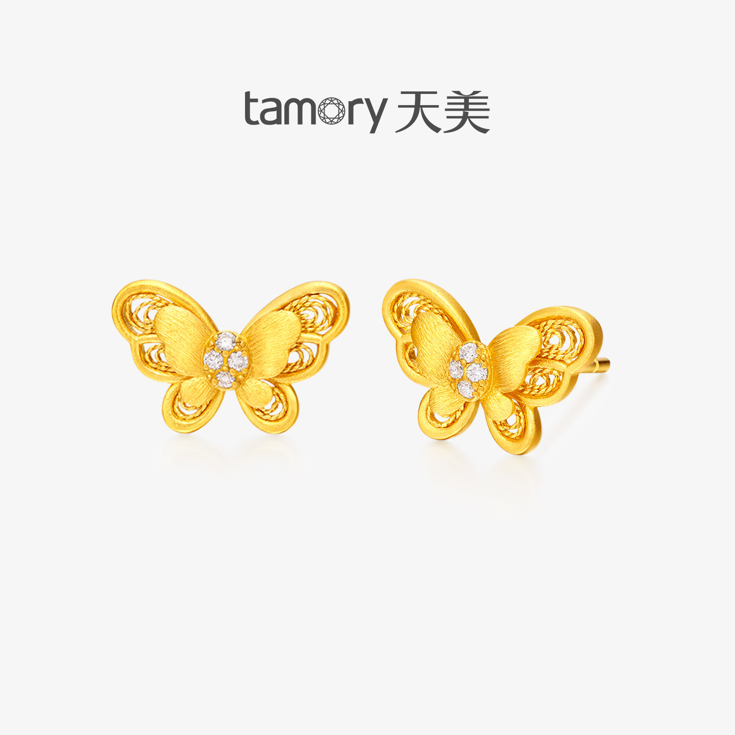 天美珠宝黄金倾城蝴蝶耳钉