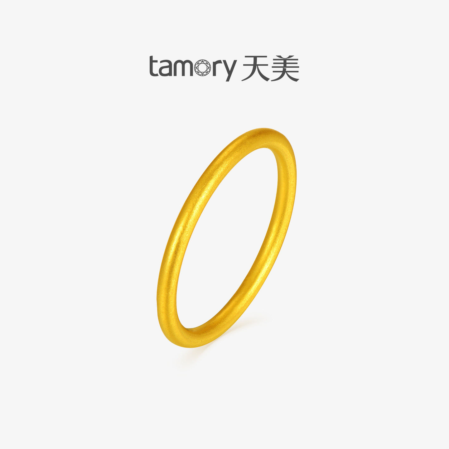 天美珠宝黄金戒指999足金情侣款古法戒指尾戒素圈指环送人礼物