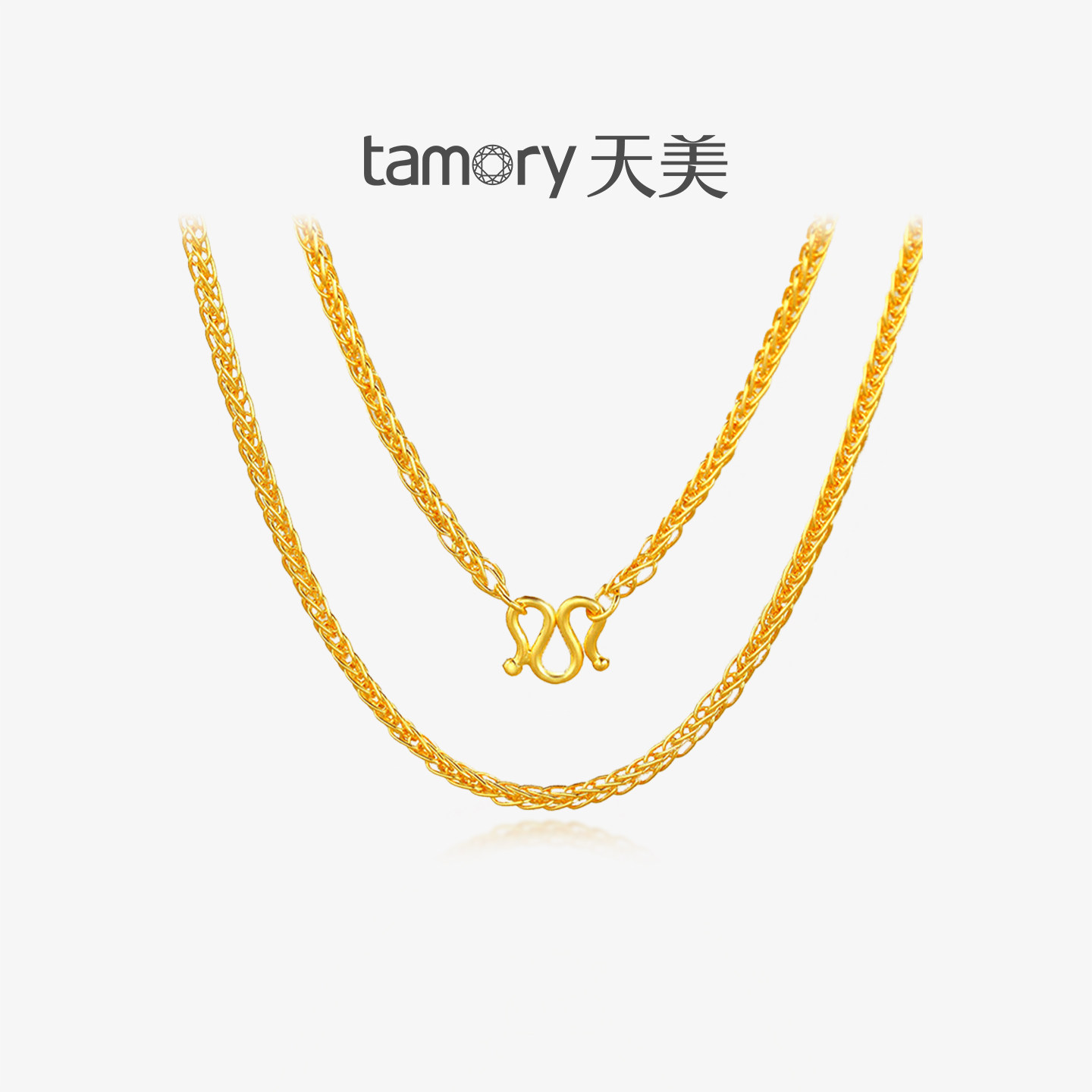 天美珠宝足金999肖邦锁骨项链