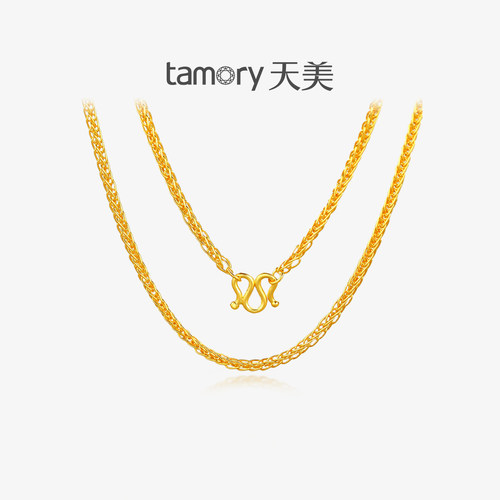 天美珠宝足金999肖邦锁骨项链