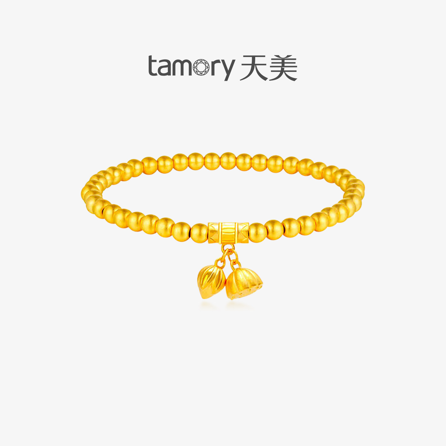 天美珠宝足金999如意莲蓬手链图片