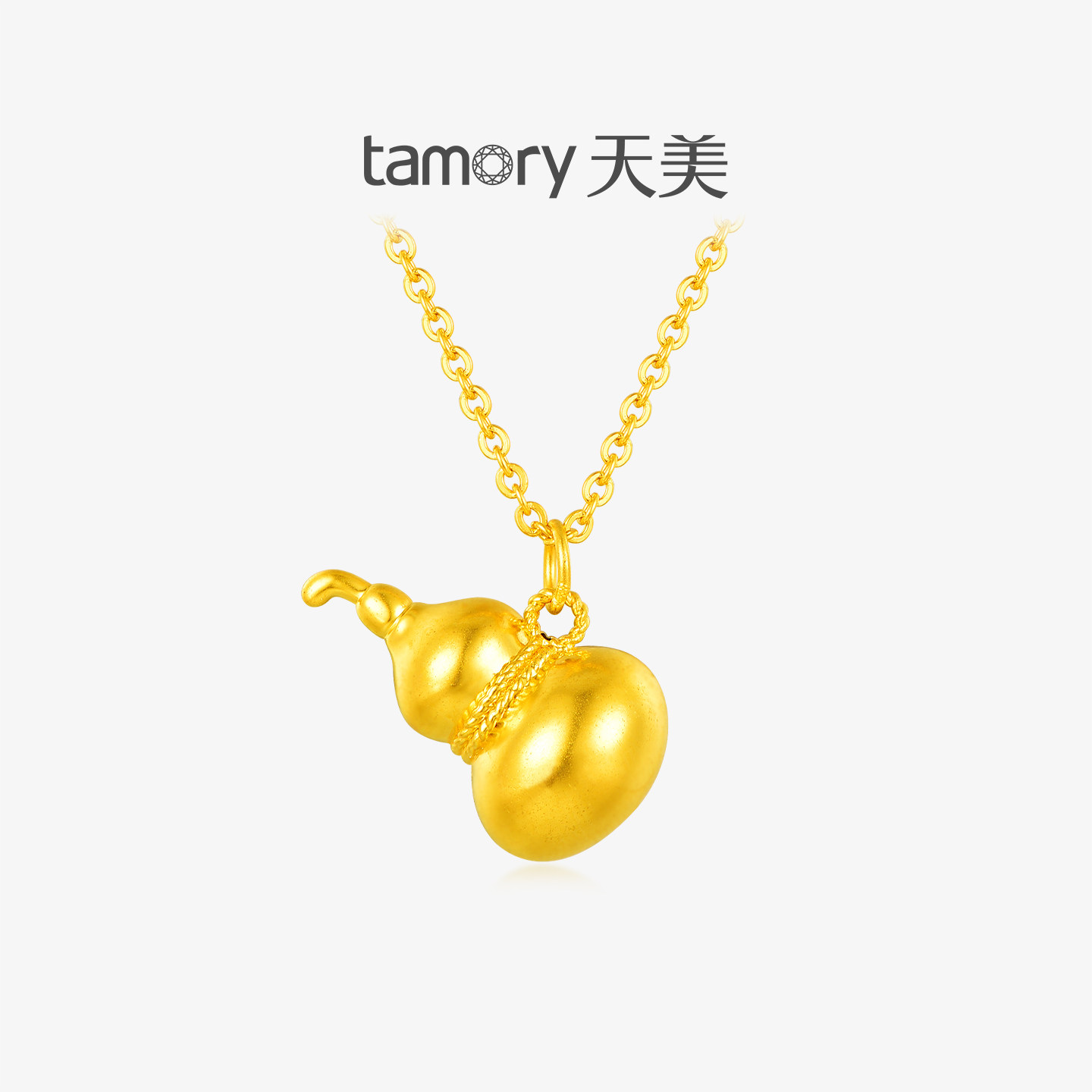 天美珠宝黄金葫芦吊坠