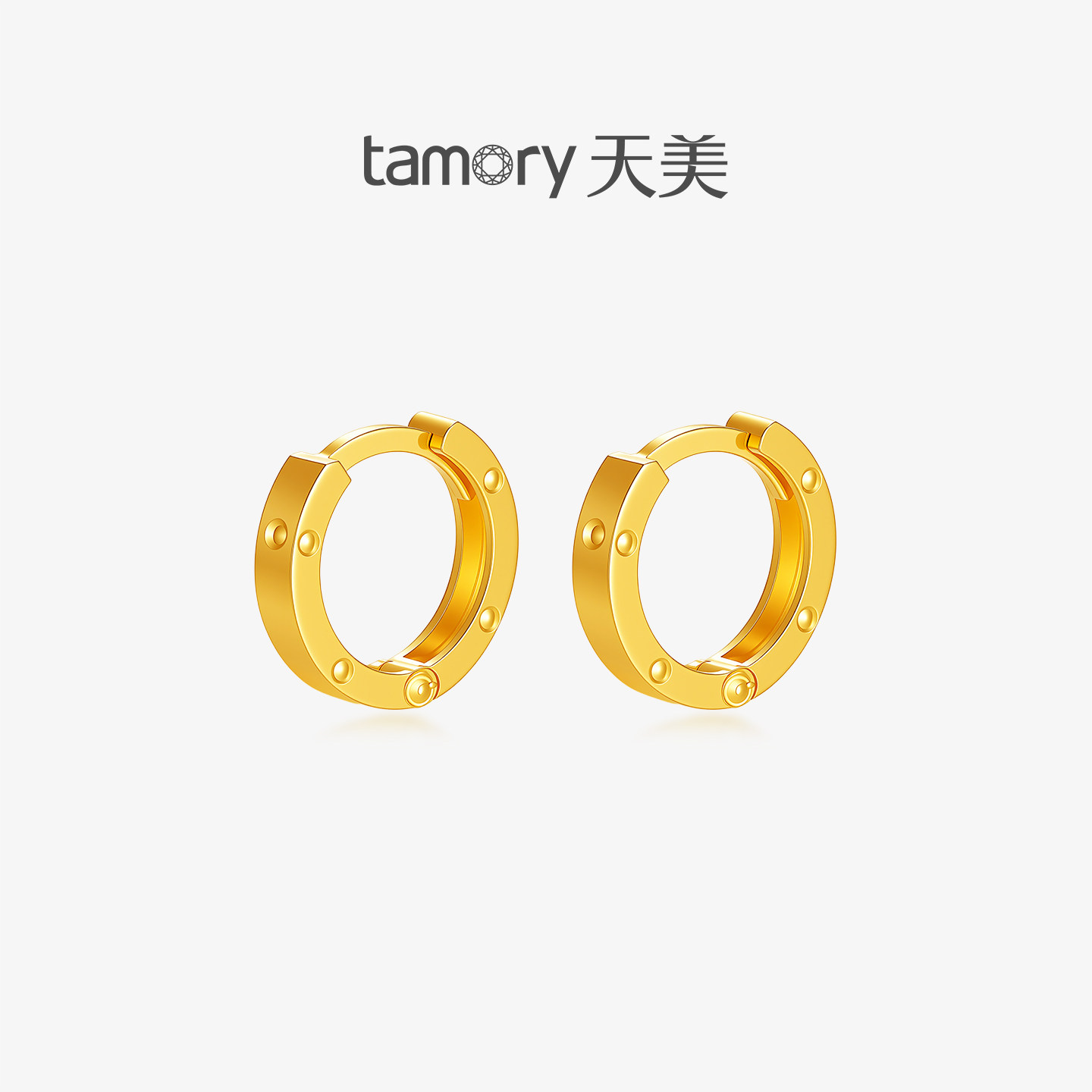 天美珠宝足金999星环揽月耳扣
