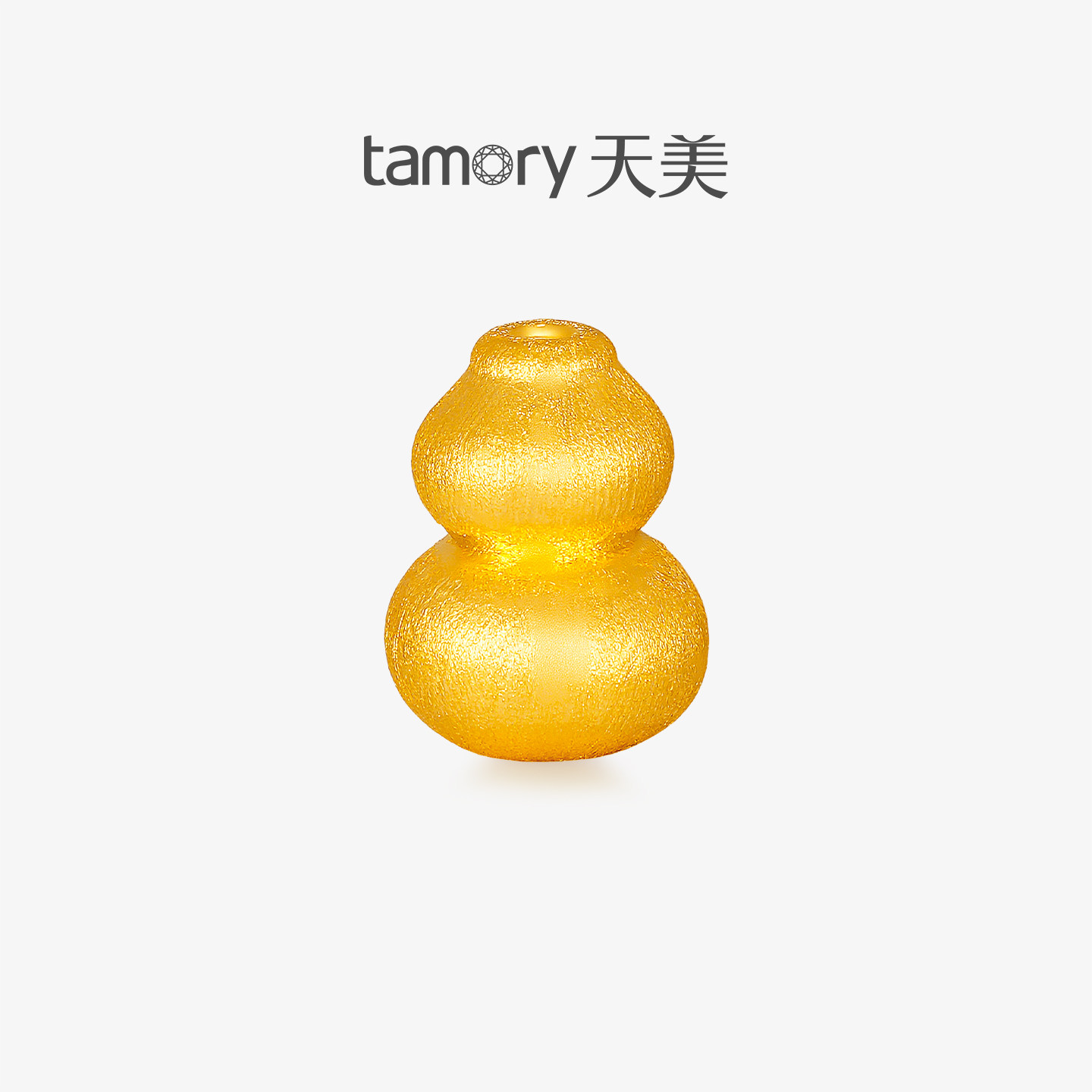 天美珠宝葫芦黄金转运珠999足金拉丝福禄手串串珠DIY手链配件珠子