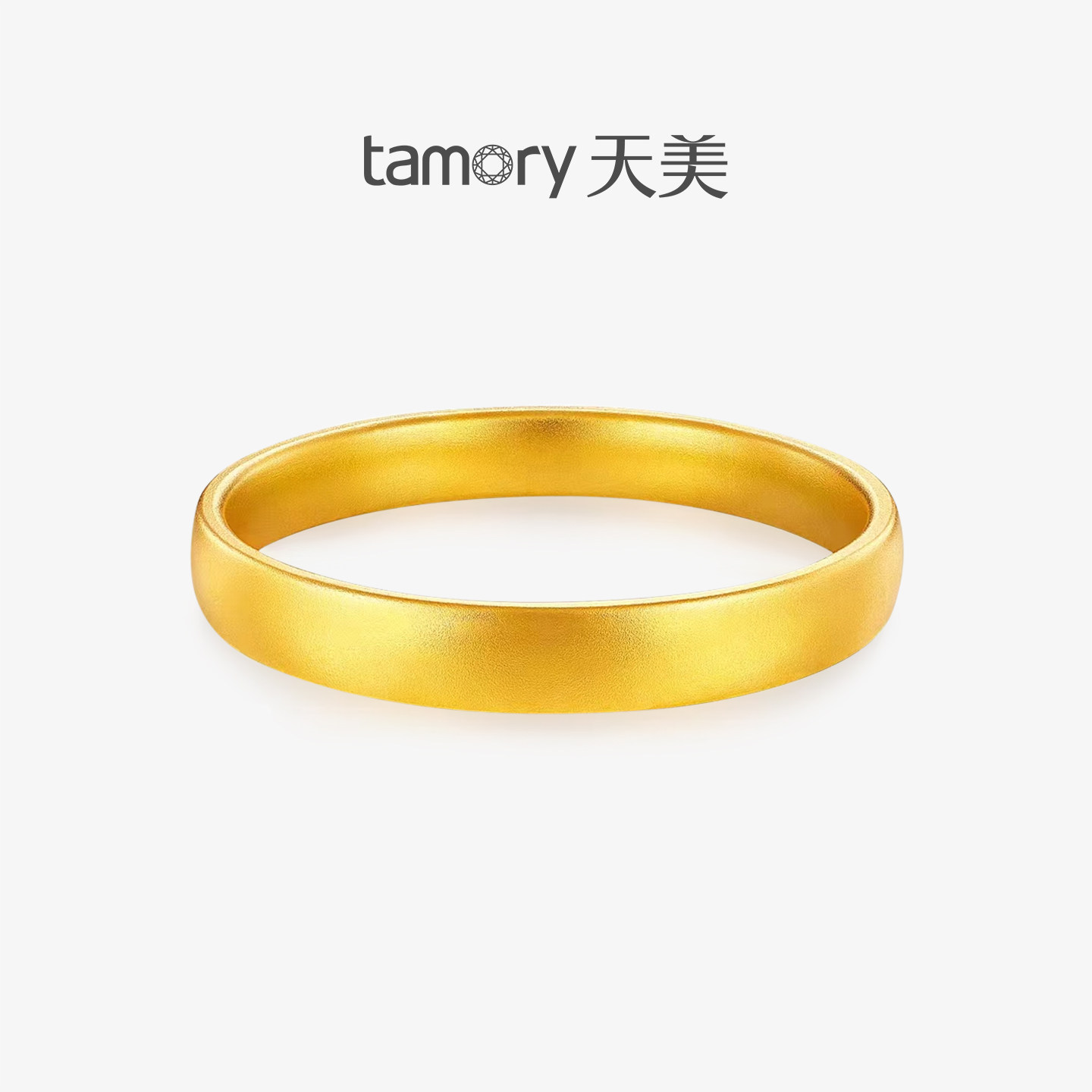 天美珠宝黄金手镯足金999古法轮胎镯女款大金镯子纯金送妈妈礼物