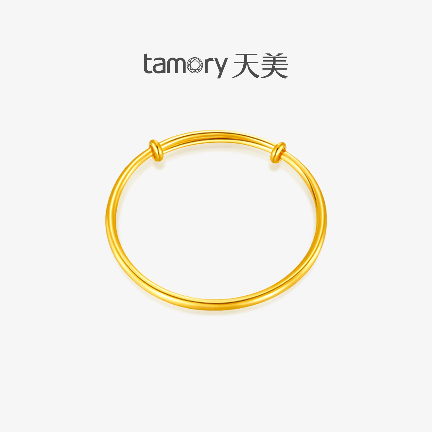 天美珠宝黄金手镯成人光面推拉手镯足金999百搭送妈妈礼物