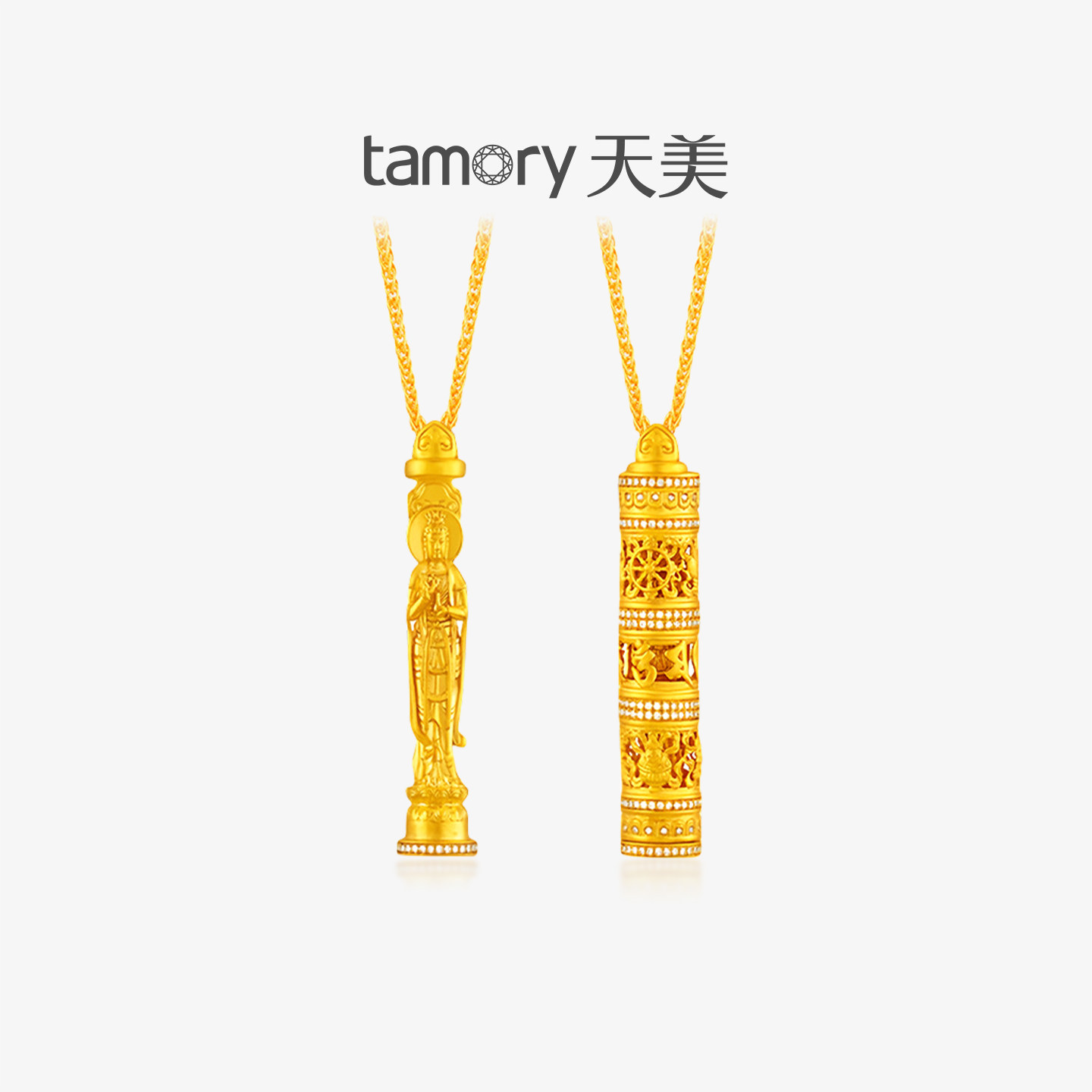 天美珠宝黄金随身佛吊坠