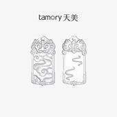 天美珠宝足银999麒麟祥云牌吊坠白银送男朋友老公礼物新年春节