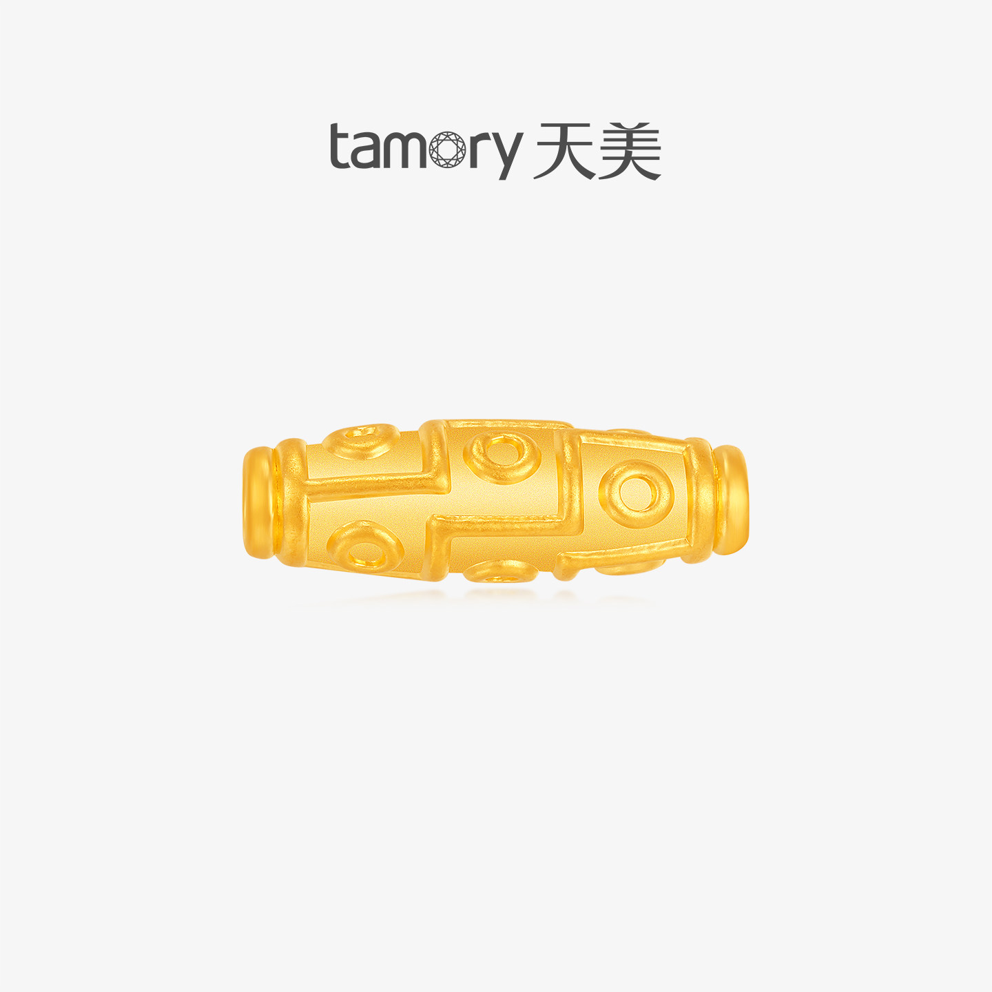 天美珠宝黄金吊坠女足金999九眼天珠转运珠挂坠路路通手串DIY礼物