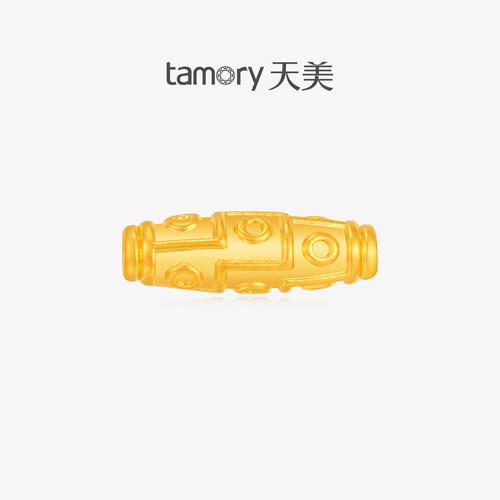 天美珠宝黄金吊坠女足金999九眼天珠转运珠挂坠路路通手串DIY礼物