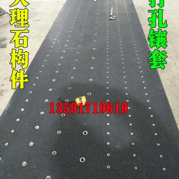 大理石平台检测平台定制,大理石方规直角尺000级精度铸铁焊接平台