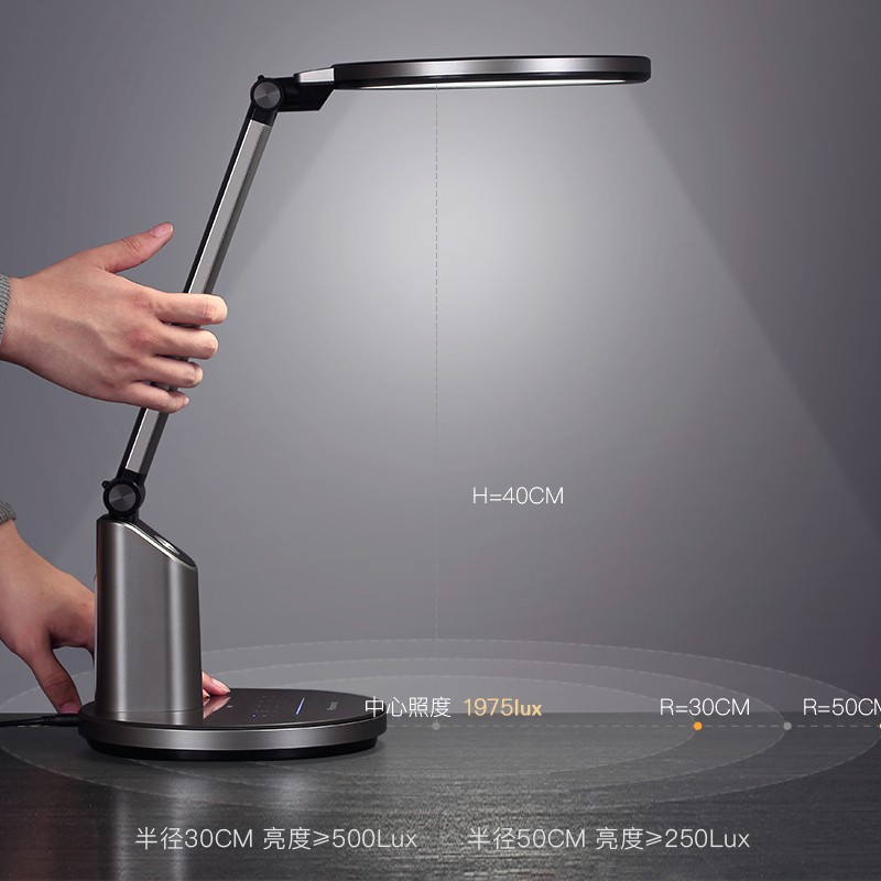 松下护眼台灯aa级儿童学生学习专用书桌写字灯卧室床头灯hhlt0633