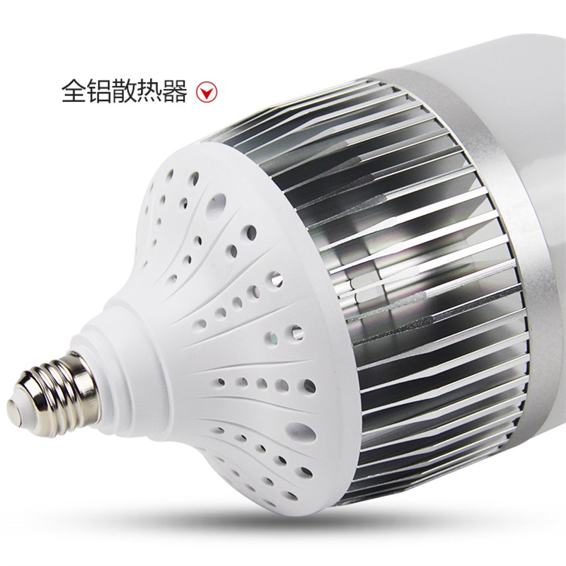 LED大功率节能灯螺旋灯泡白光暖光30W50w80w100W150瓦200w工厂灯