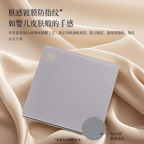 欧普超薄哑光开关插座亚克力玻璃面板五孔16a全屋套餐T02致荟灰