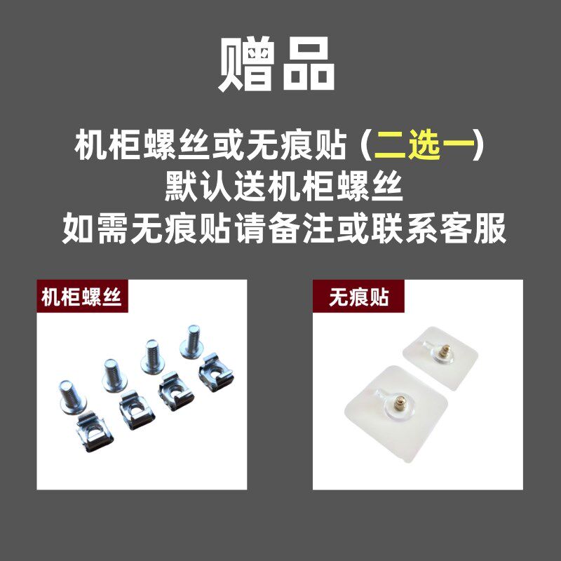 机柜PDU工业拖线板234568位10A16A漏电保护空开防过载短路排插座