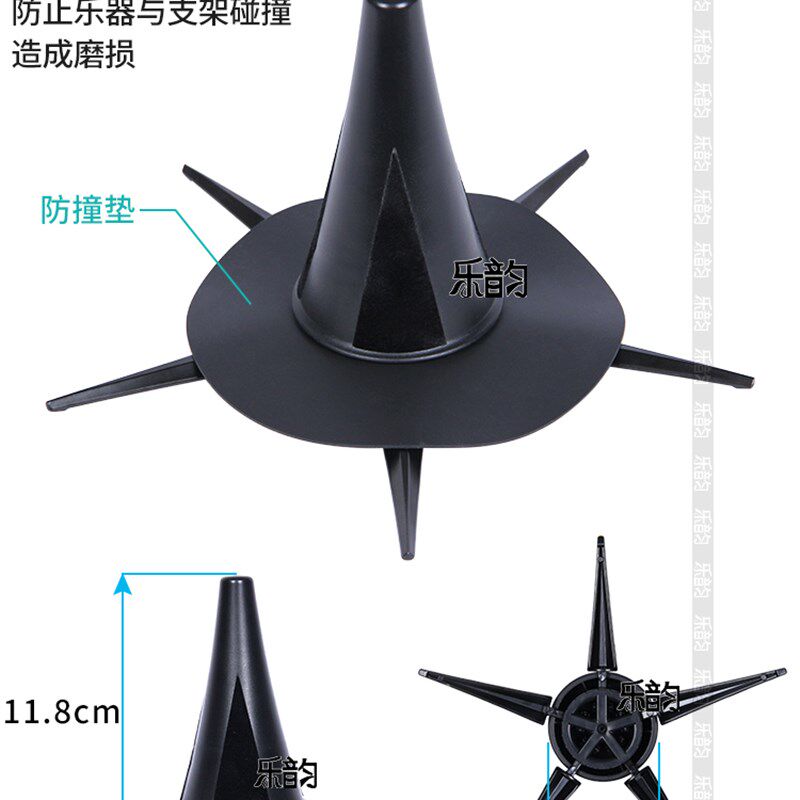 YAMAHA雅马哈YDS150电吹管支架电萨克斯可收纳折叠展示地架