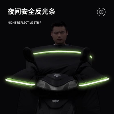 电动车挡风被冬季加绒加厚加大踏板摩托车电瓶冬天男士双面防水罩