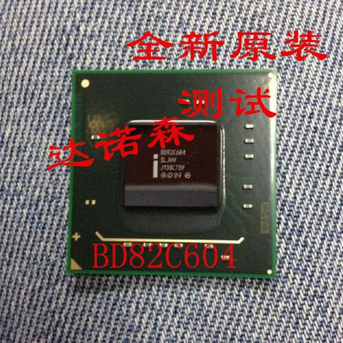 SLJC7 SLJ85 SLJ87 SLJ83 SLJ84 SLJ87 SLJ88 SLJ8H 新的75测试70
