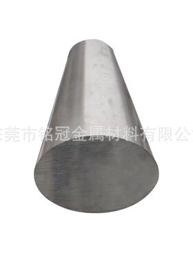 6061T6铝合金圆片 6082 5052 3003铝棒锻造铝杆直径180 260 340mm
