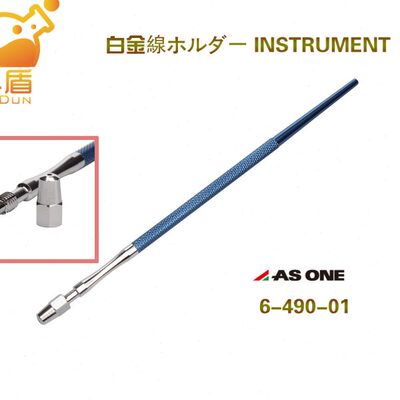 ASONE接种棒 夹持直径0.5-0.8mm 采样棒 亚速旺细胞接种棒 蓝色