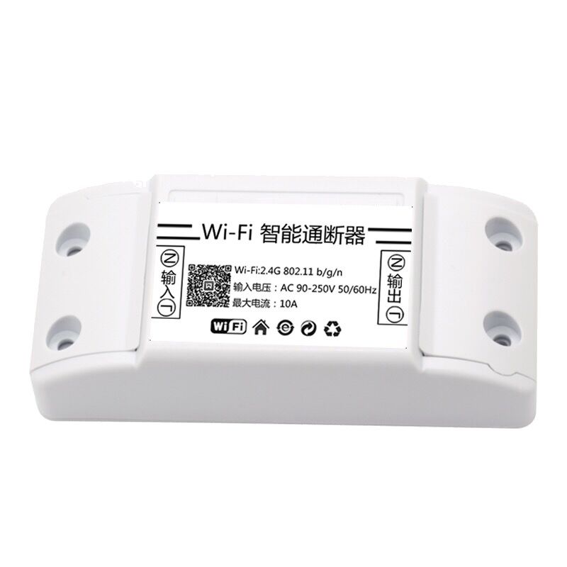 灯光控制器开关天猫精灵小爱小度智能语音WiFi远程手机遥控模块