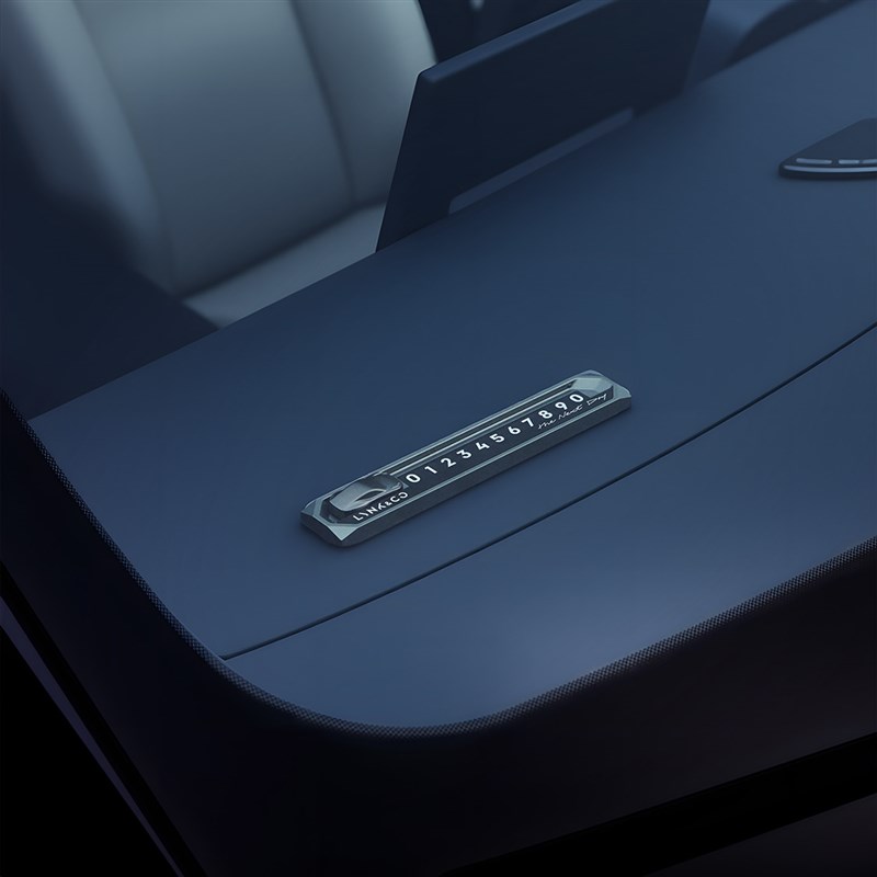 领克 专属停车号码牌 临时手机电话挪车车载移车牌装饰摆件