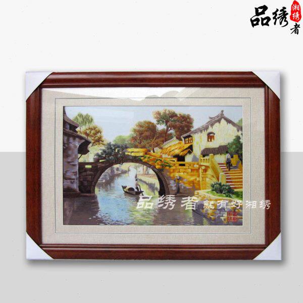 湘绣精品 小桥流水人家 纯手工刺绣 枫桥夜泊 客厅挂画开业乔迁