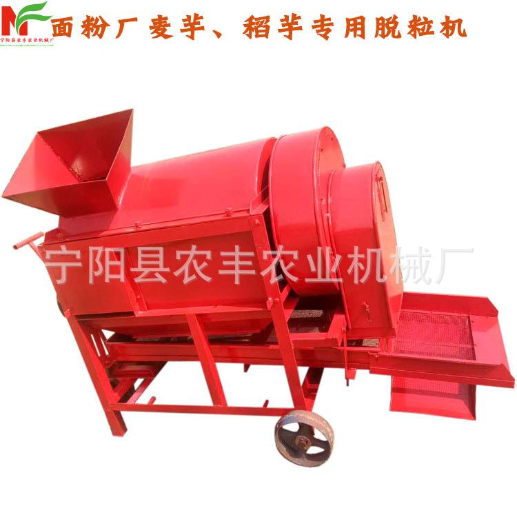 090型出大豆脱粒机豆APM口非洲脱粒机类打粒机电动大豆脱粒机