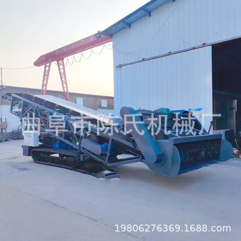 陈氏机 碳渣装车扒料机 械自石取CS-100料输动送机 沙料螺旋扒渣