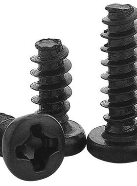 P螺丝黑色攻圆头/豪平自螺丝盘头十字平B尾自功螺钉M1/M2尾/M3/M4