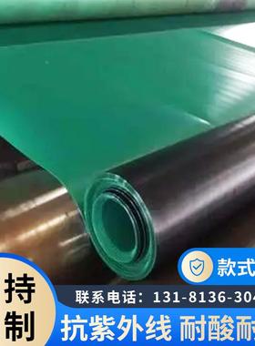 绿色土工膜垃 圾填埋场绿化防黑渗尾矿库封场绿黑色土工LUG膜厂家