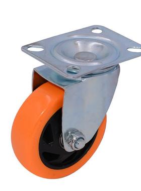 【直销板车4寸5寸定橙色花轮PU耐磨】静音高承重通板车轮