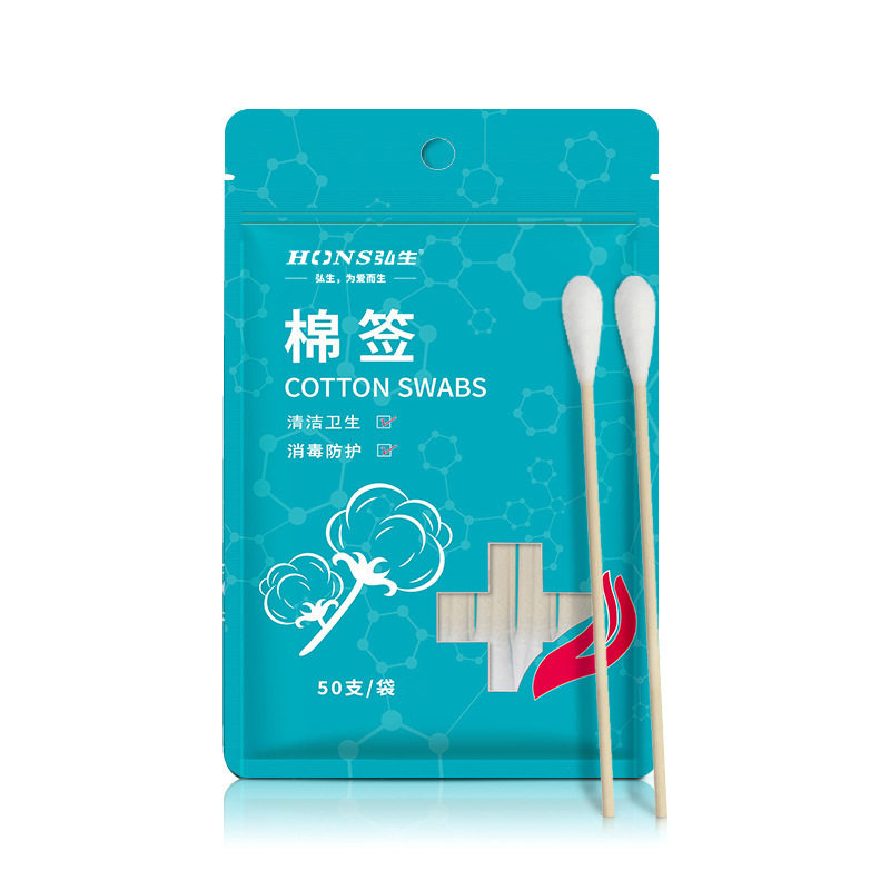 需要多少拍多少2