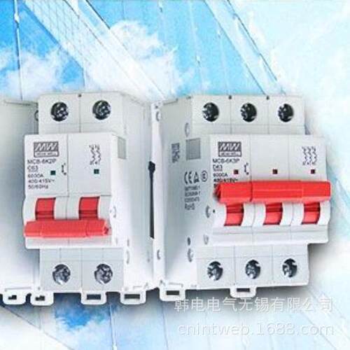 供应 MCB-6K2P-C32   MCB-6K2P-C63 原厂 明纬MW小型断路器
