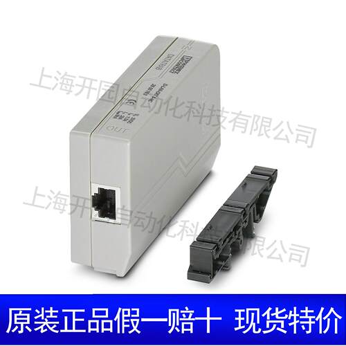 2856113 PT 1X2-BE - 浪涌保护器-基座 2856113 菲尼克斯