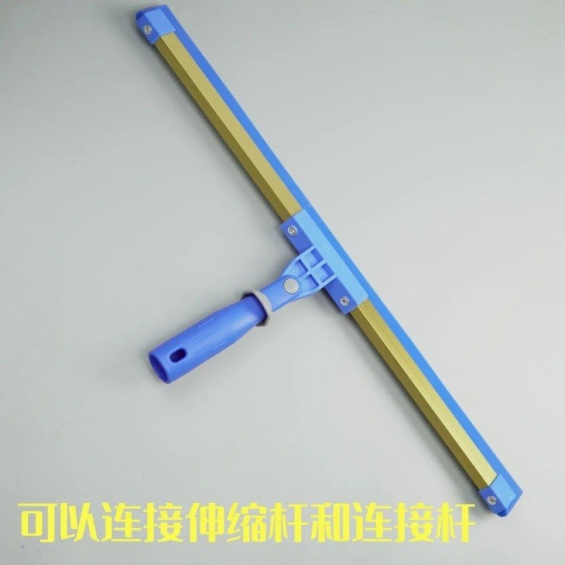 地刮头硅胶55CM可连接伸缩杆推水器地刮推水刮