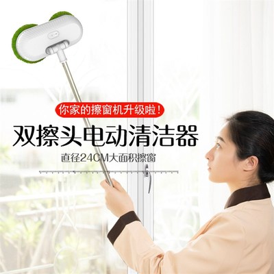 3代擦窗户擦地拖地擦玻璃机器人家用多用电动无线清洁伸缩杆小型