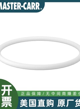 MCMASTER-CARR美国麦克马斯特超耐化学腐蚀密封O形圈垫圈9559K119