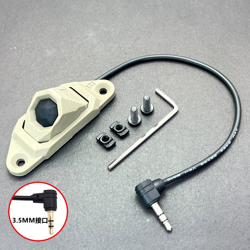 AXON-SL双功能线控鼠尾UN开关M300A/M600C手电筒SF/PEQ/A2/L3接口