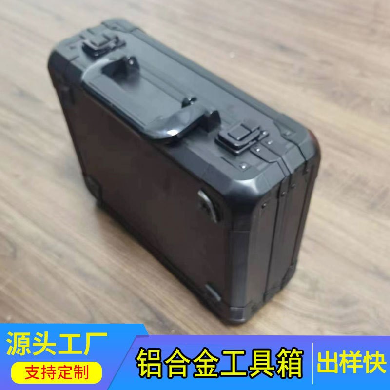 小号中号手提铝合金样品展示箱 航空箱设备铝箱 五金电工工具箱