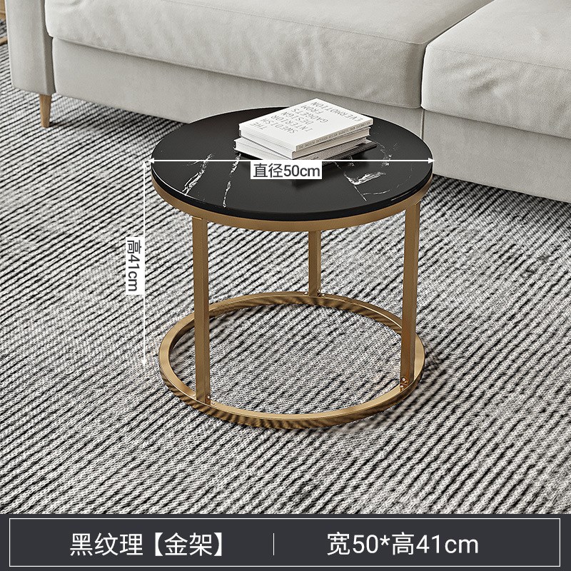 茶几客厅家用圆桌小型简约现代轻奢沙发边几边桌角几茶几桌子阳台