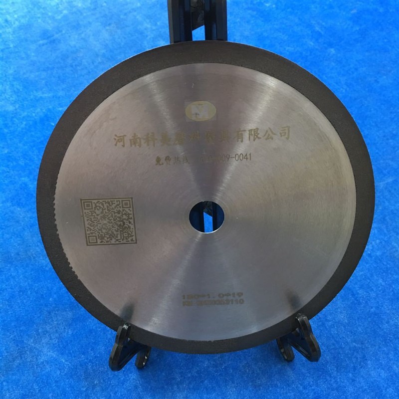 科美  高硼硅玻璃钨钢合金用切片 树脂金刚石切割片 锋利无碎屑